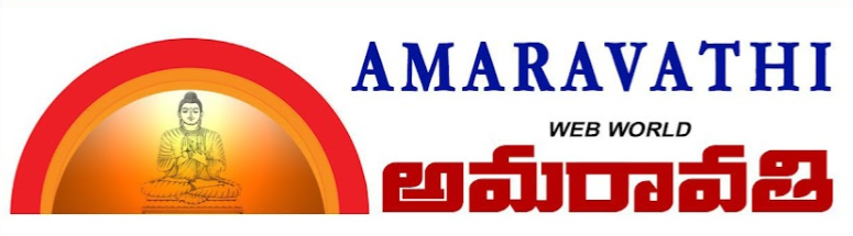 Amaravathi Web World logo